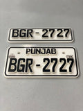 Premium Car Number Plates