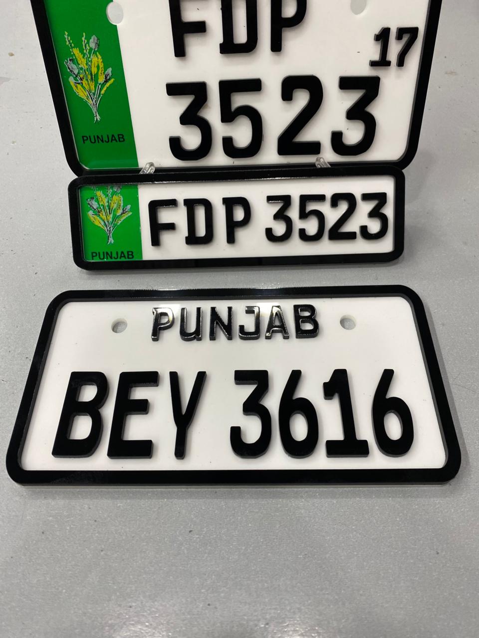 Premium Car Number Plates