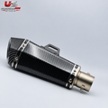 Carbon Fiber Racing Silencer | High Performance Sound