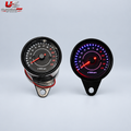 RPM Meter | Universal